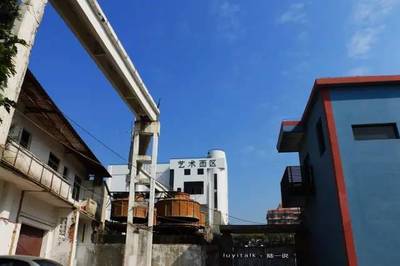 福建創(chuàng)意園探秘 當(dāng)工業(yè)遺產(chǎn)遇上藝術(shù)新生，有些驚喜你可能從未發(fā)現(xiàn)